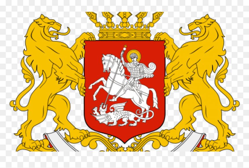 Coat Of Arms, Georgia, HD Png Download - state of georgia png
