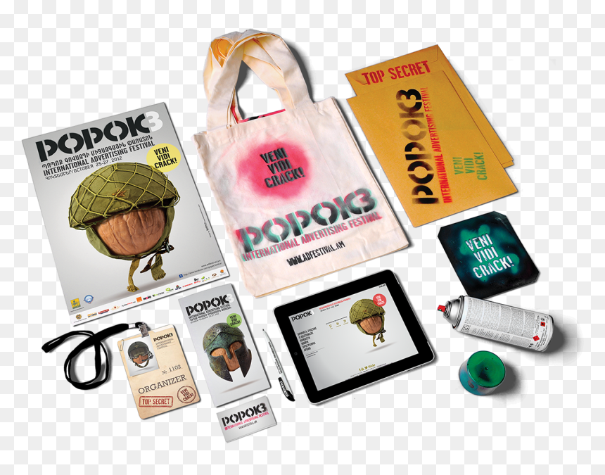 Coin Purse, HD Png Download - top secret folder png