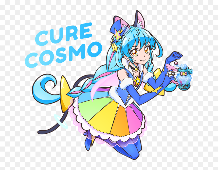 Star Twinkle Precure Png, Transparent Png - cosmo png