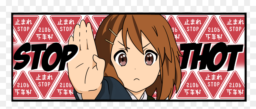 Thot Png, Transparent Png - thot png
