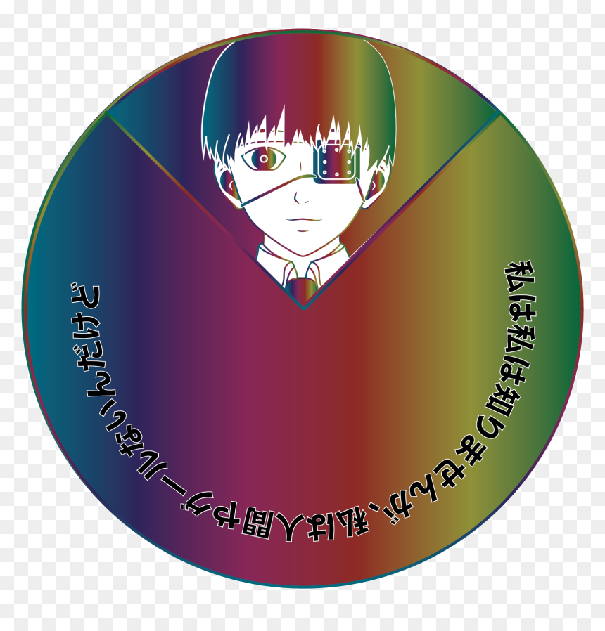 Cd, HD Png Download - kaneki ken png