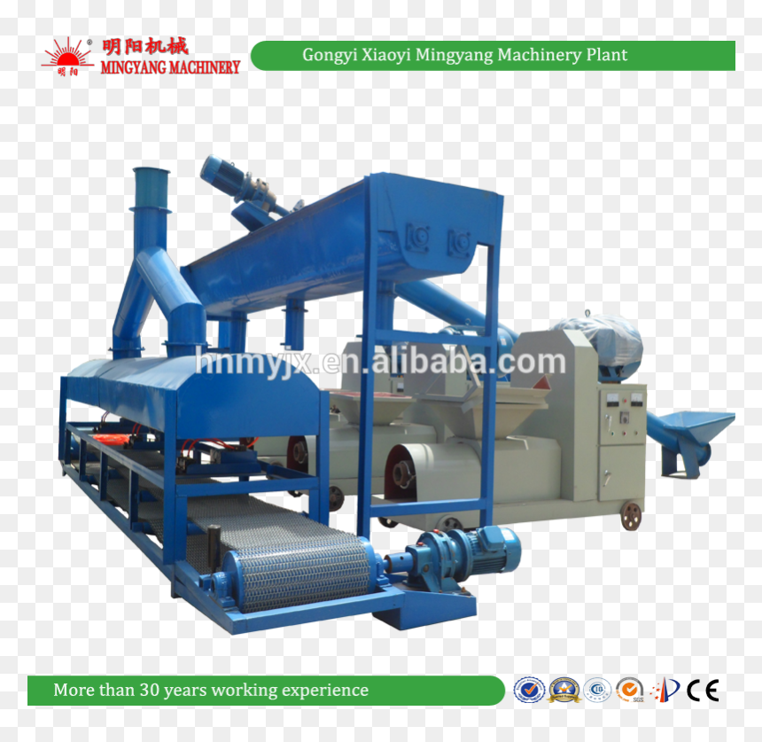 Coconut Charcoal Briquette Making Machine, HD Png Download - saw dust png