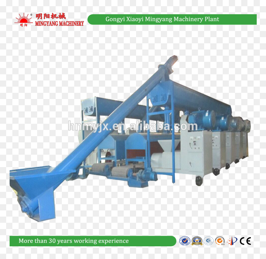 Coconut Charcoal Briquette Making Machine, HD Png Download - saw dust png