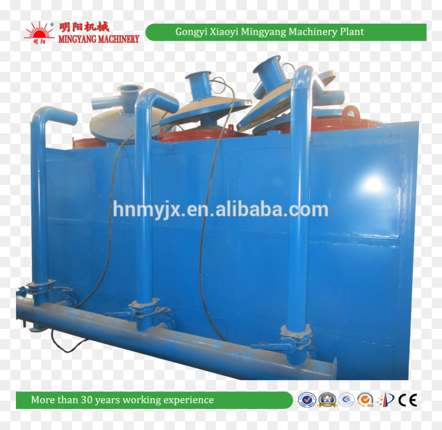 Charcoal Briquetting Machine 3d Design, HD Png Download - saw dust png
