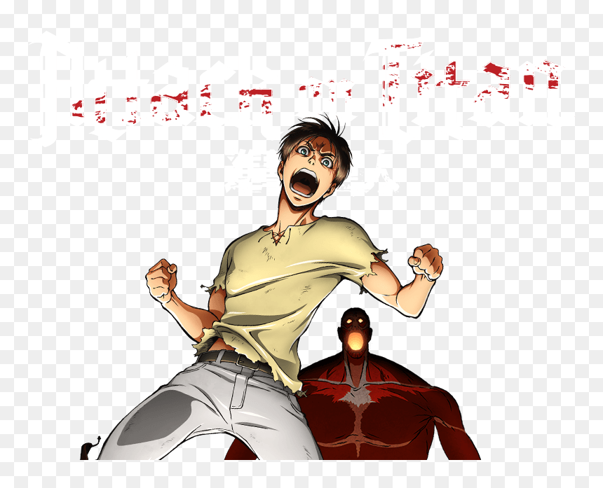 Illustration, HD Png Download - colossal titan png