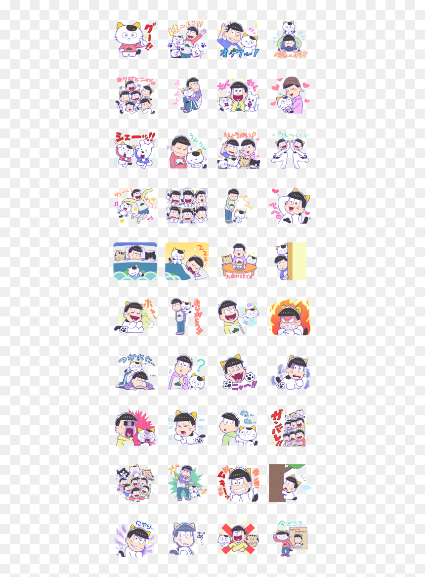 Hunter X Hunter Stickers Whatsapp, HD Png Download - osomatsu png