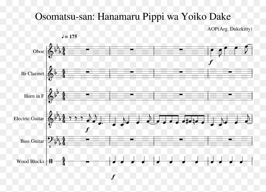 Beat My Heart Skipped Trumpet Sheet Music, HD Png Download - osomatsu png