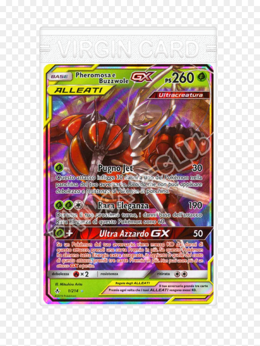 Pc Game, HD Png Download - buzzwole png