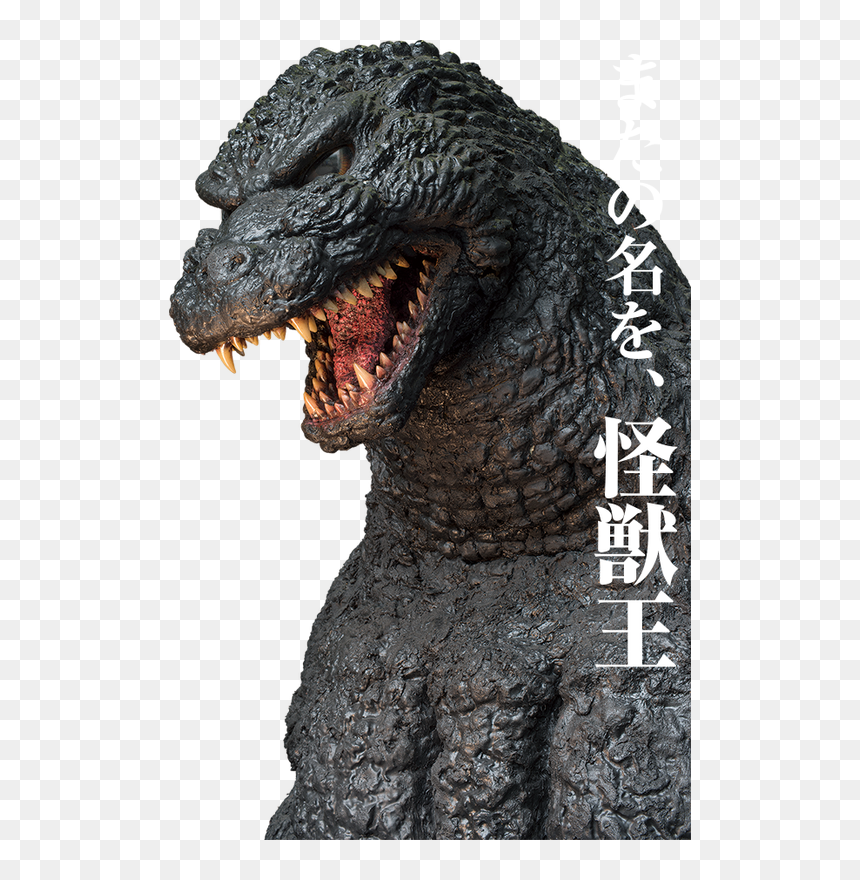 Godzilla Was Born In 1954 From H-bomb Test And Toho - Kaiju, HD Png Download - godzilla 1954 png