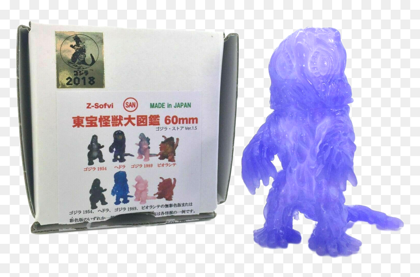 Action Figure, HD Png Download - godzilla 1954 png