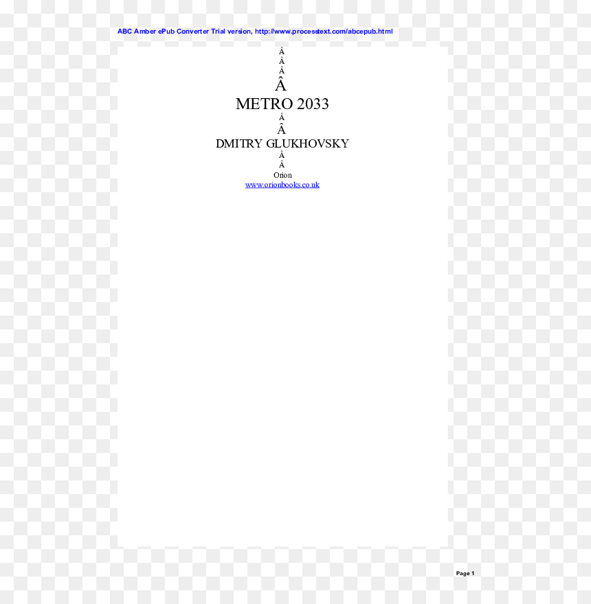 Screenshot, HD Png Download - metro 2033 png