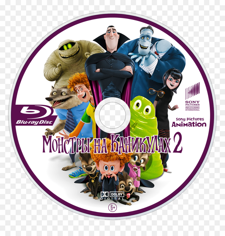 Image Id - - Hotel Transylvania 2 Disc, HD Png Download - hotel transylvania 2 png