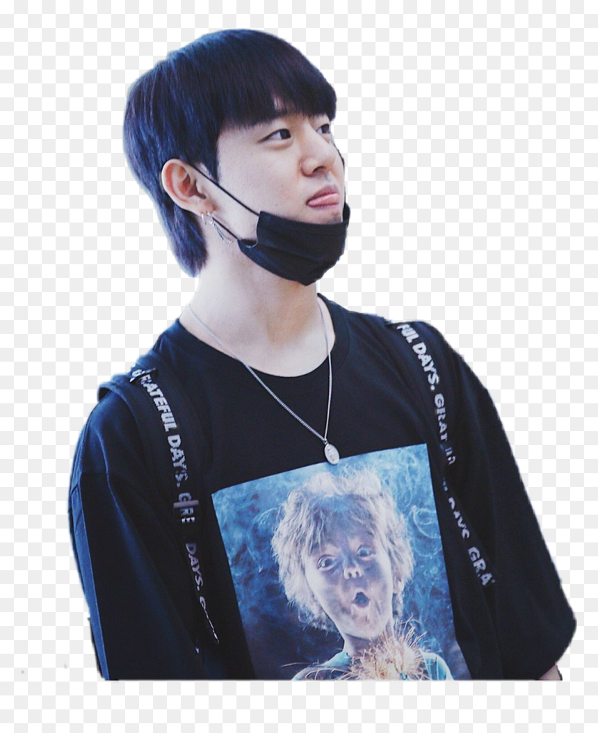 Daehyun Png , Png Download - Girl, Transparent Png - daehyun png