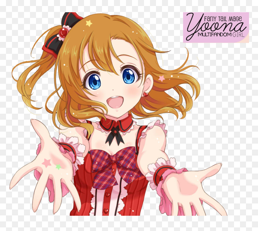 Transparent Honoka Png - Love Live Honoka Art, Png Download - yoona png