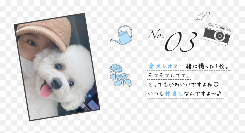 Im Yoon-ah, HD Png Download - yoona png