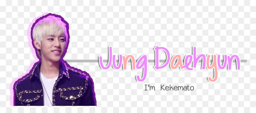 Girl, HD Png Download - daehyun png