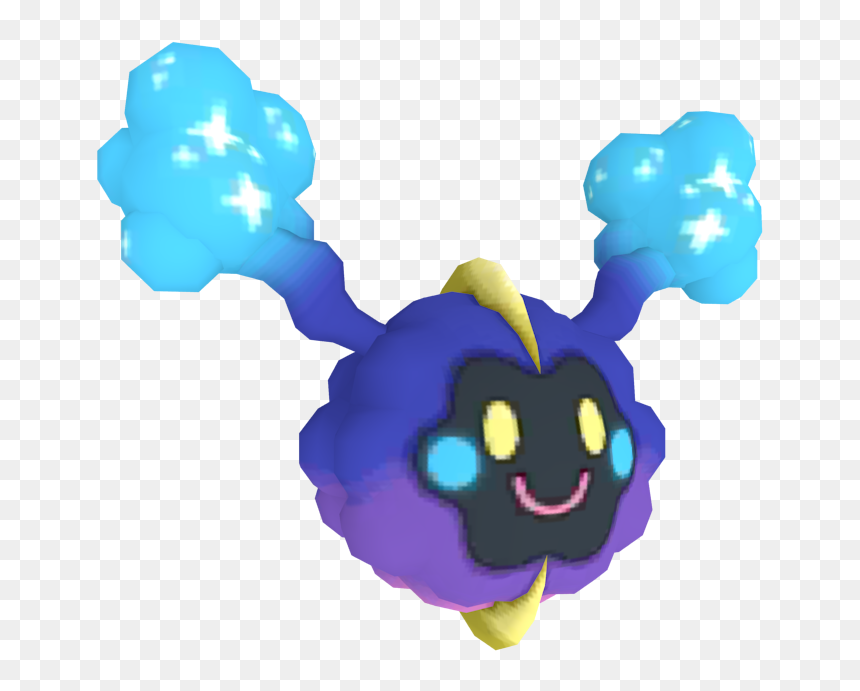 Download Zip Archive - Cosmog Png, Transparent Png - cosmog png