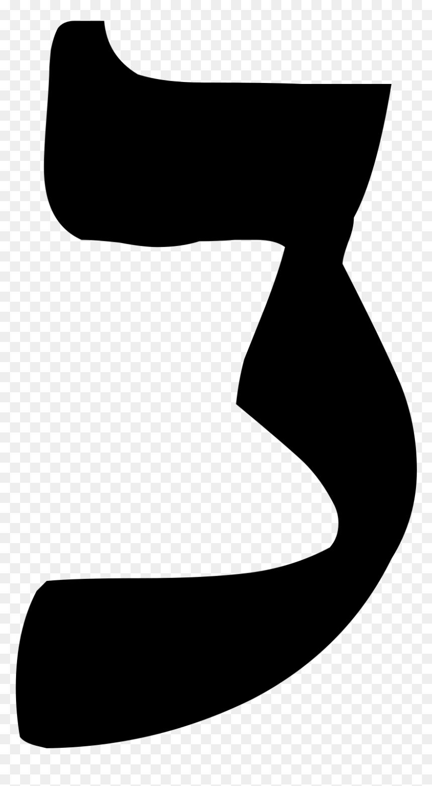 Bet Rashi Letter, HD Png Download - bet png