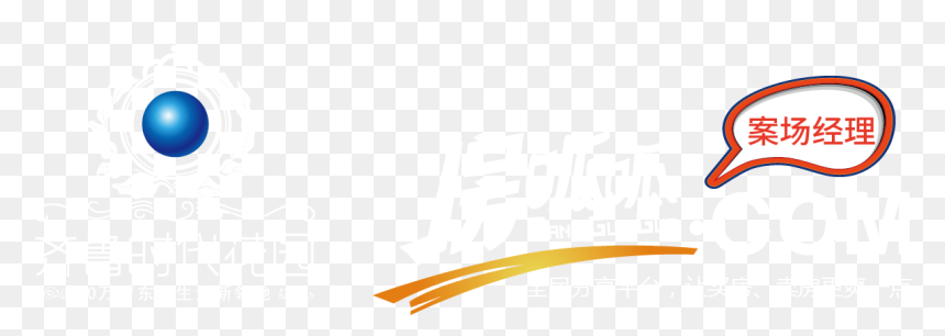 Graphic Design, HD Png Download - cj png