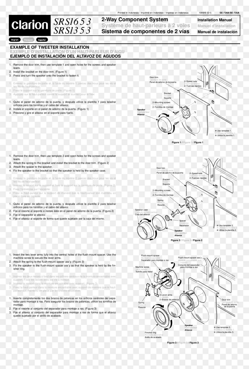 Document, HD Png Download - separador png