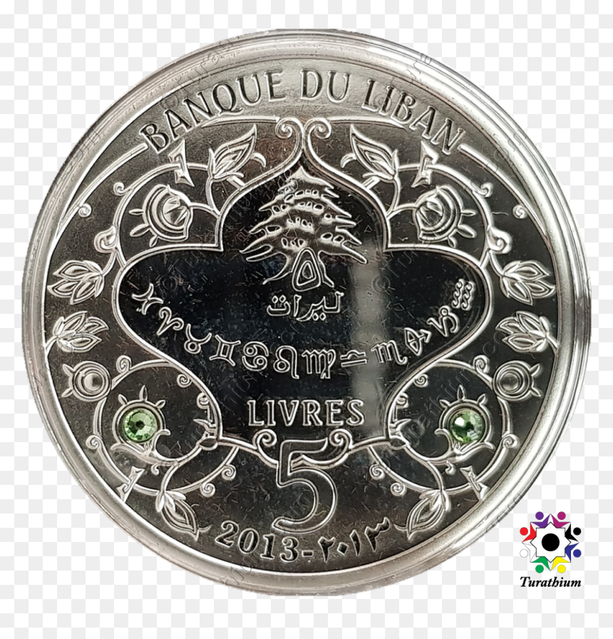 Coin, HD Png Download - libra scale png
