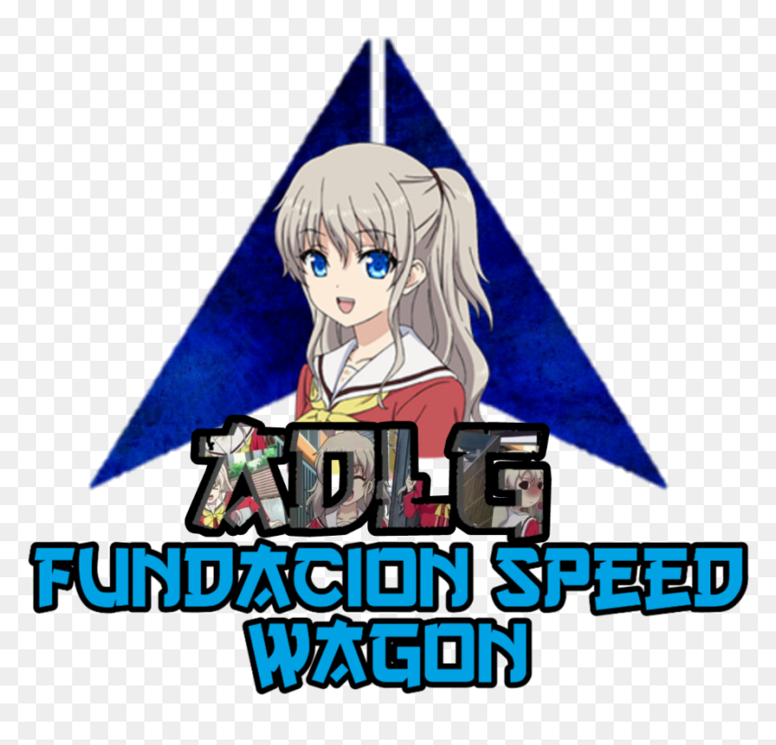 #tomori Fundacion Speedwagon - Cartoon, HD Png Download - speedwagon png