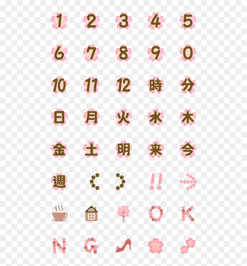 Emoji, HD Png Download - cherry emoji png