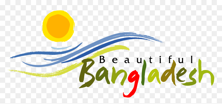 Beautiful Bangladesh English - Beautiful Bangladesh Logo, HD Png Download - bangladesh png
