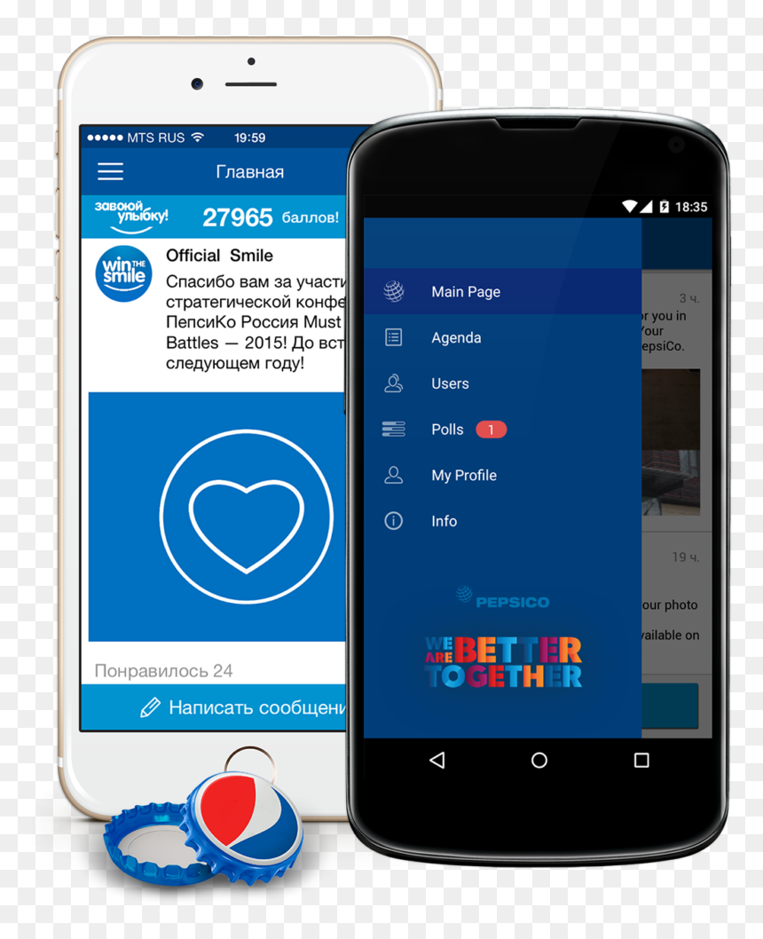 Smartphone, HD Png Download - pepsico png