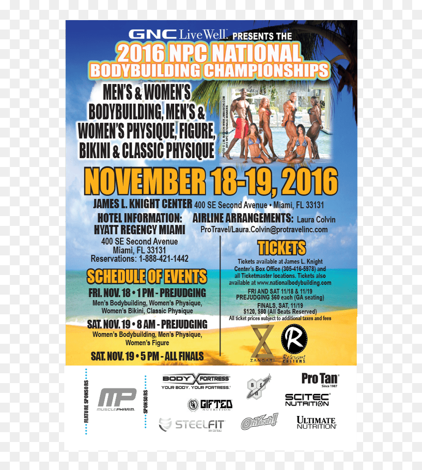 Flyer, HD Png Download - pnc logo png