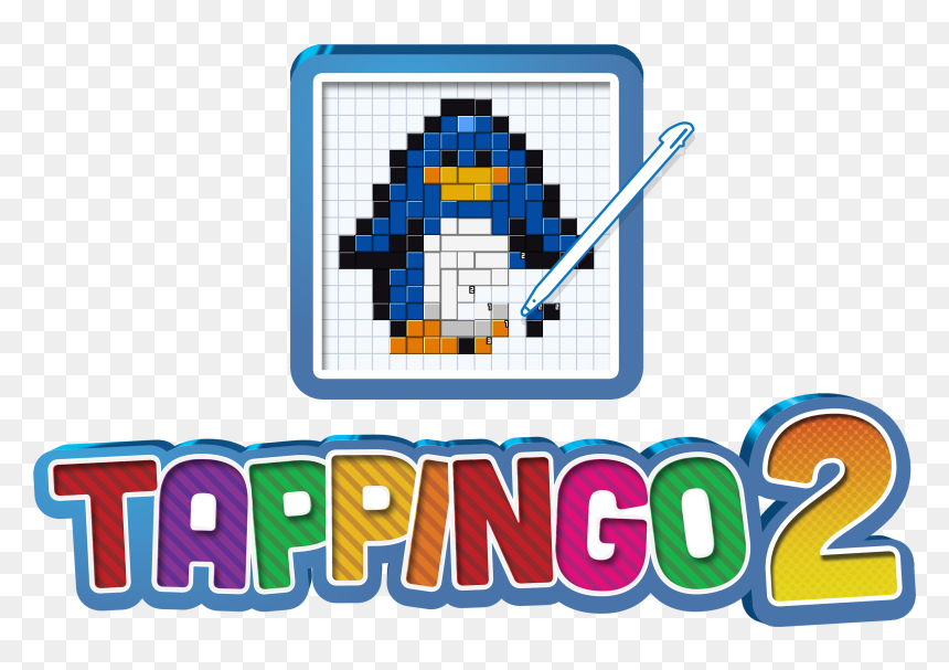 Clip Art, HD Png Download - nintendo 3ds logo png