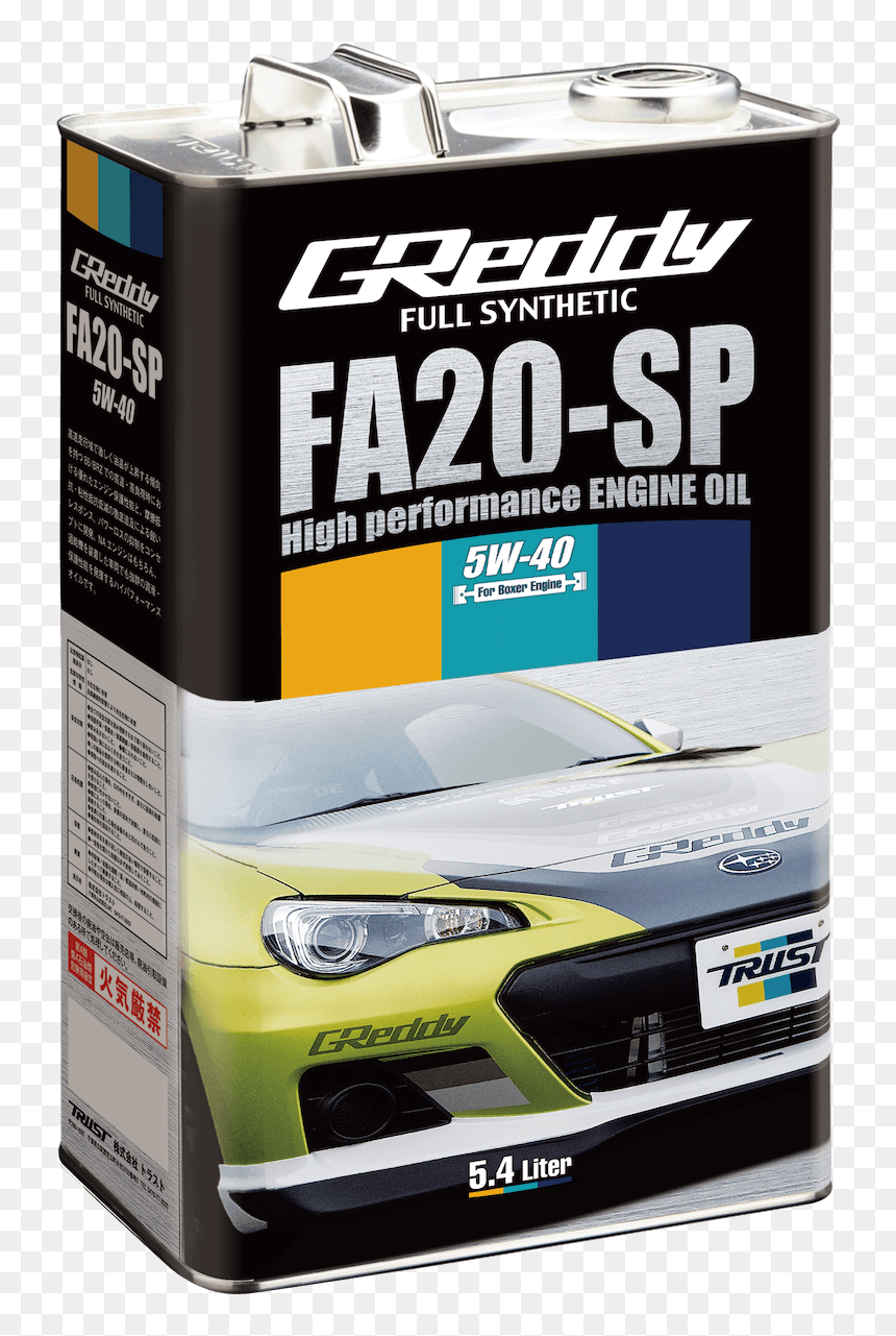 Greddy Engine Oil - Audi Q7, HD Png Download - greddy logo png