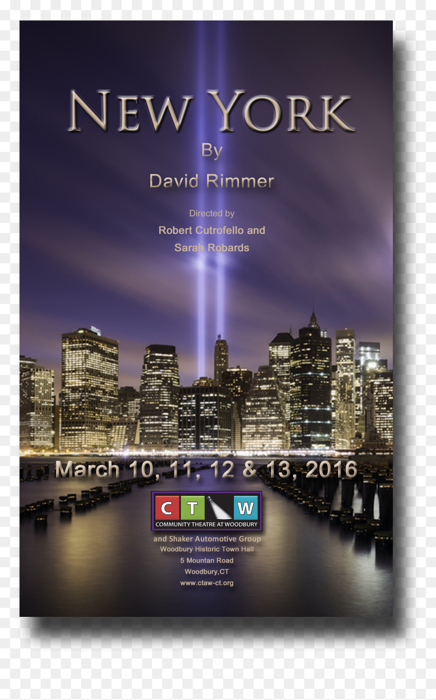 Ny Program Drop Shadow For Scrapbook - Brooklyn Bridge Park, HD Png Download - 9 11 png