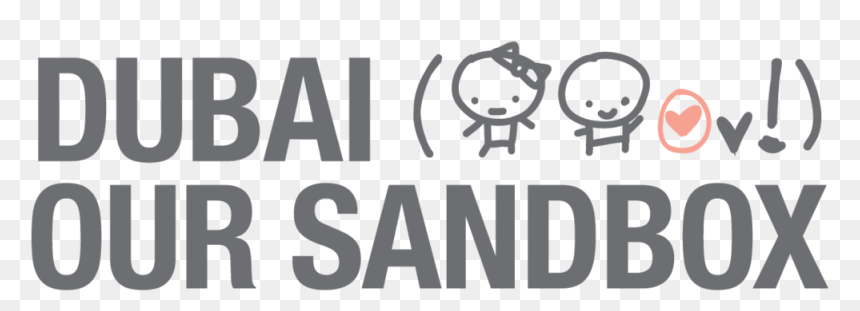 Sandbox Png, Transparent Png - sandbox png