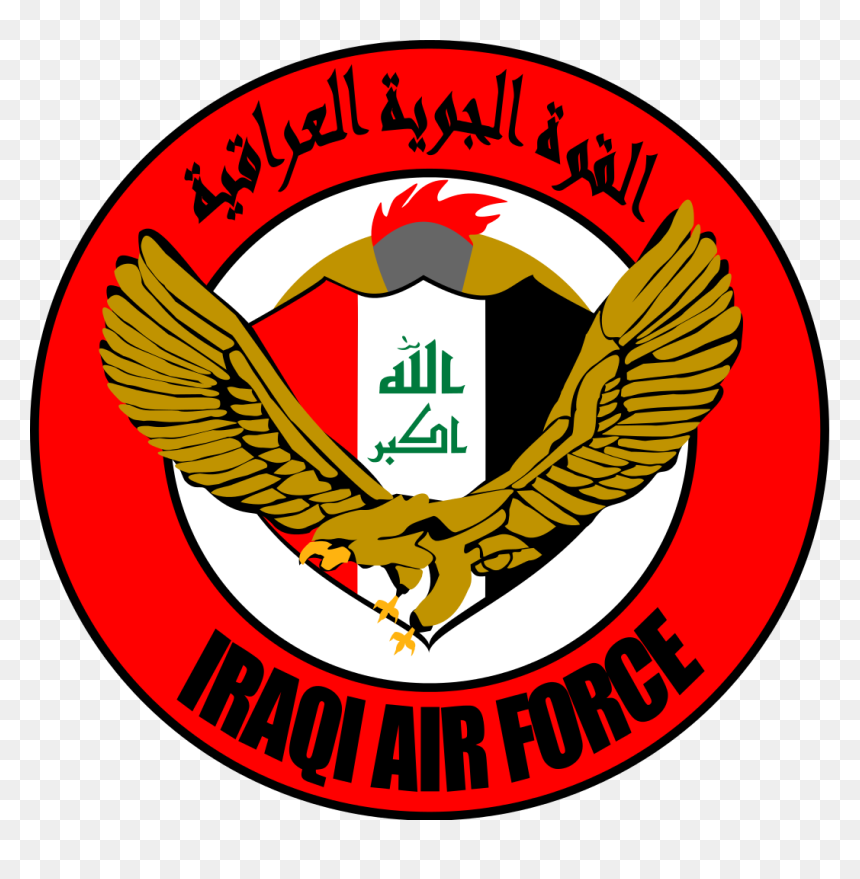 Iraqi Air Force Clipart , Png Download - Iraqi Air Force Flag, Transparent Png - iraq flag png