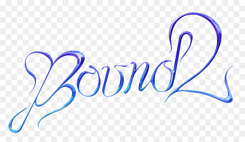 Calligraphy, HD Png Download - metro boomin png