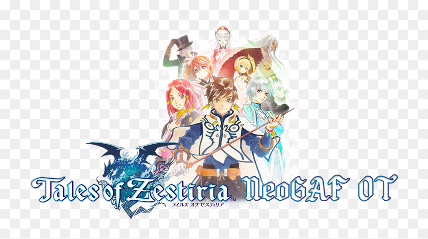 Tales Of Zestiria Cover, HD Png Download - tales of zestiria logo png