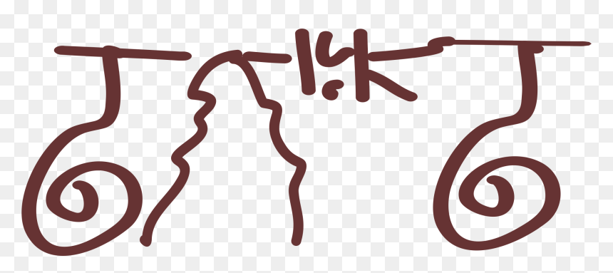 Reiki Master On A Motorbike Clipart , Png Download, Transparent Png - reiki png