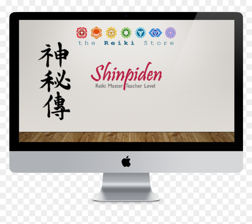 Imac 21.5 Inch Computer, HD Png Download - reiki png