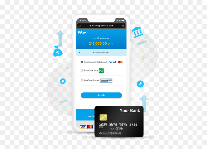 - 110% - Max-width - 460px - Smartphone, HD Png Download - major credit cards png