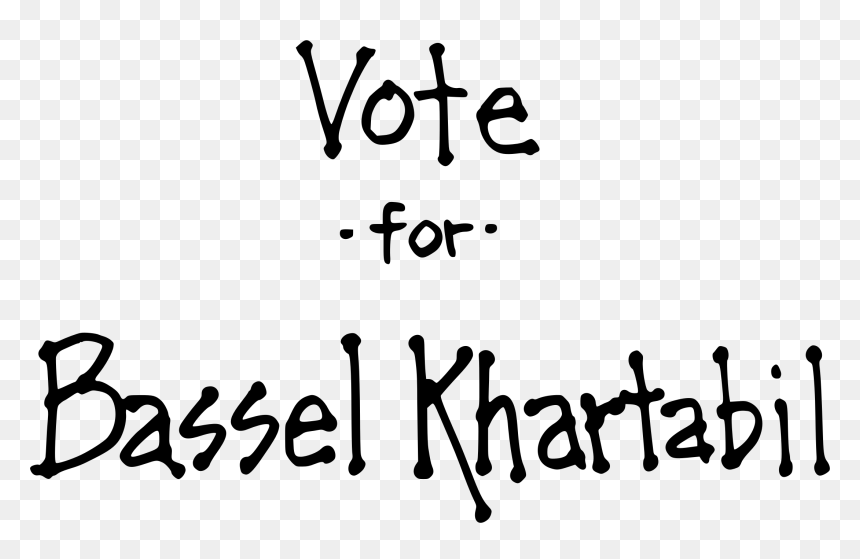 Vote For Freebassel Clip Arts - Calligraphy, HD Png Download - vote icon png