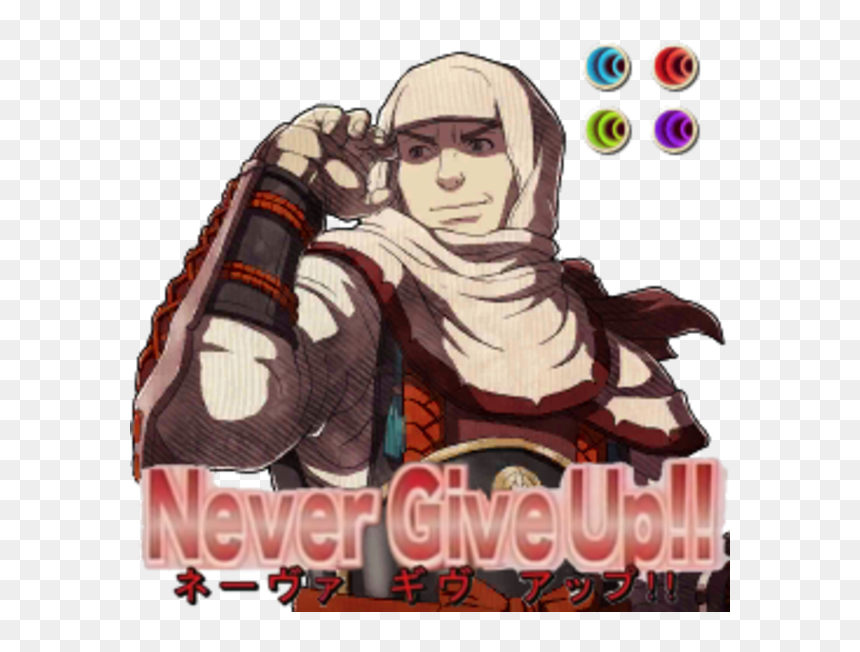 Fire Emblem Fates Rallyman, HD Png Download - shia labeouf face png
