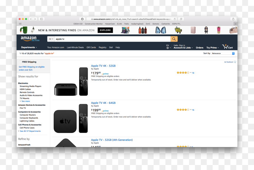 Screenshot, HD Png Download - amazon video png