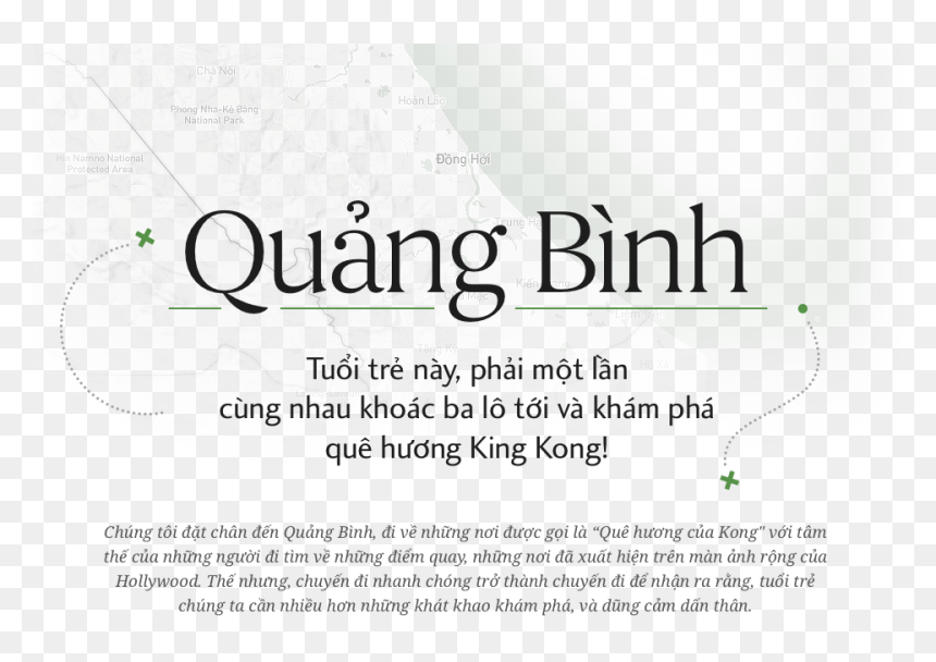Quang Binh Que Huong Toi, HD Png Download - kong skull island png