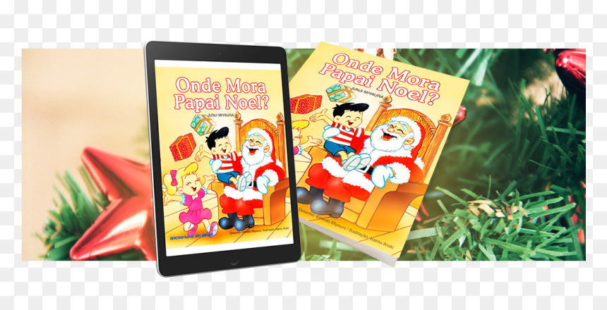 Red And Green Christmas, HD Png Download - papai noel png