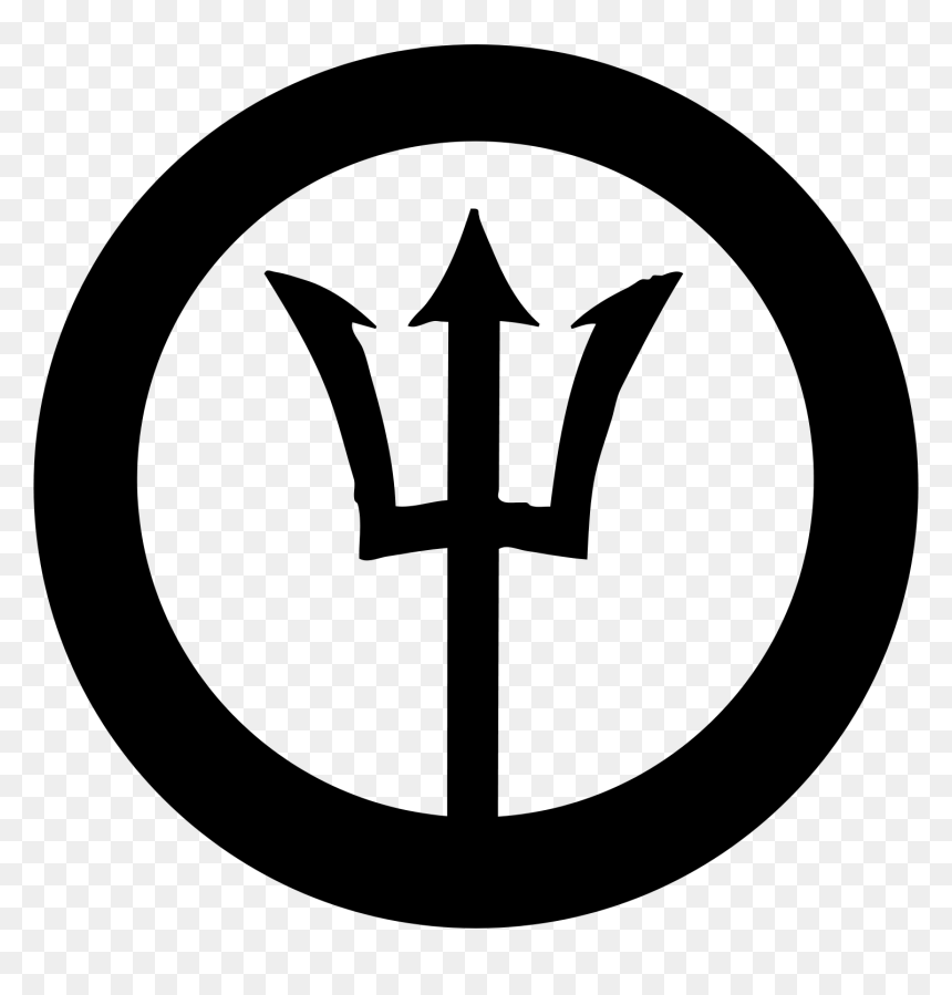 Tridente Percy Jackson Png - Barbados Grunge Flag, Transparent Png - percy jackson png