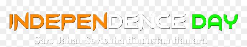 Happy Independence Day 2018 Png, Transparent Png - independence png