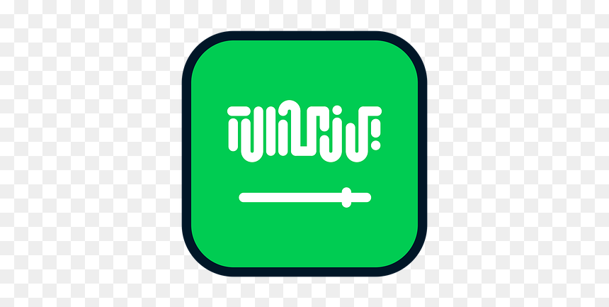 Sign, HD Png Download - saudi arabia flag png