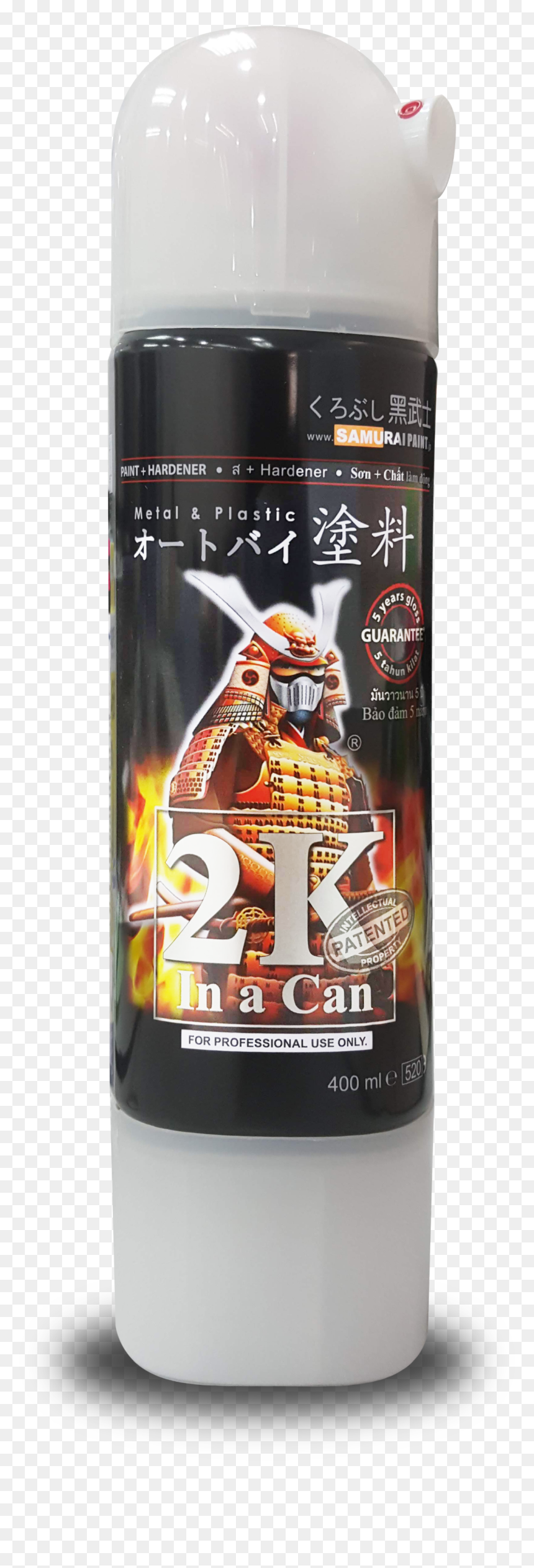 Samurai Paint 2k, HD Png Download - 2k png