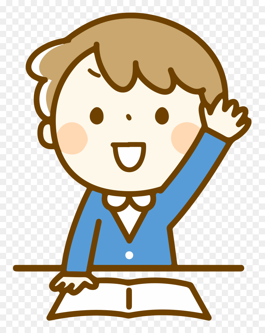 Clip Art Raised Hand, HD Png Download - raised hand png